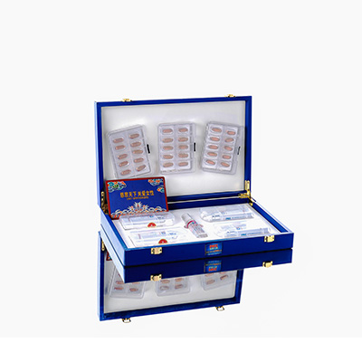 南郊爱芯回春综合版