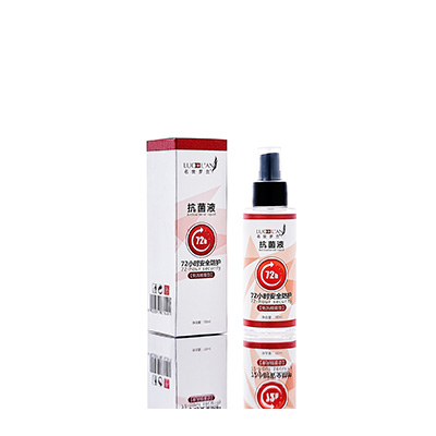 南郊母婴防护喷雾