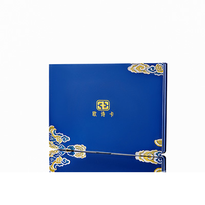 南郊产后修复调理套