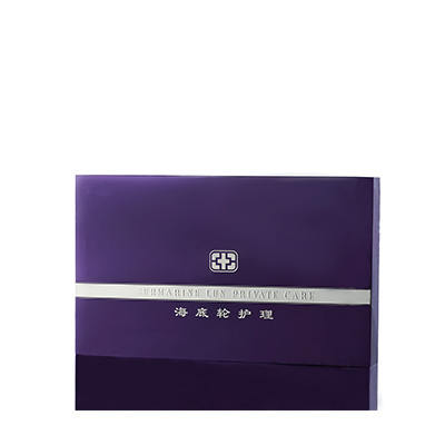 气血能量海底轮南郊